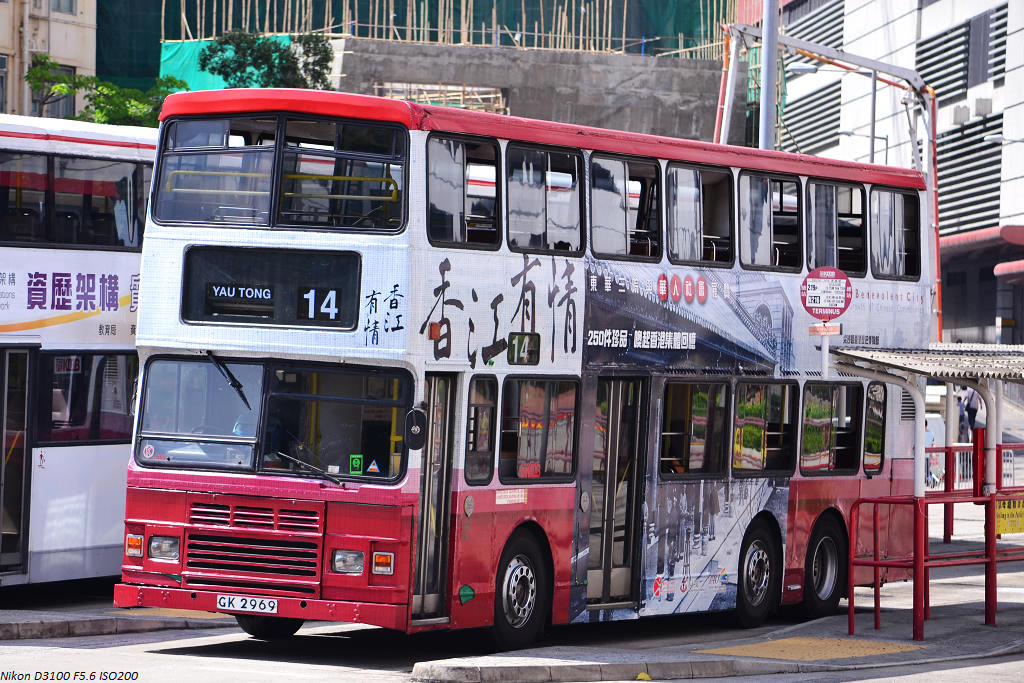 DSC_1897.JPG