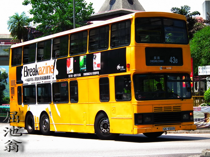 700 s3v 43b 110530 1.jpg