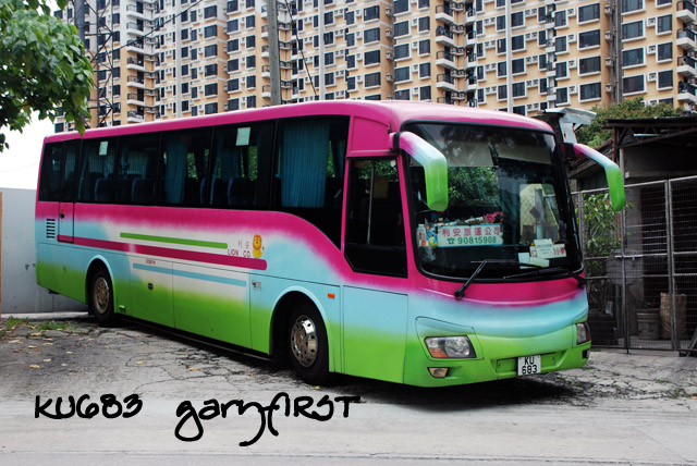 ku683.jpg