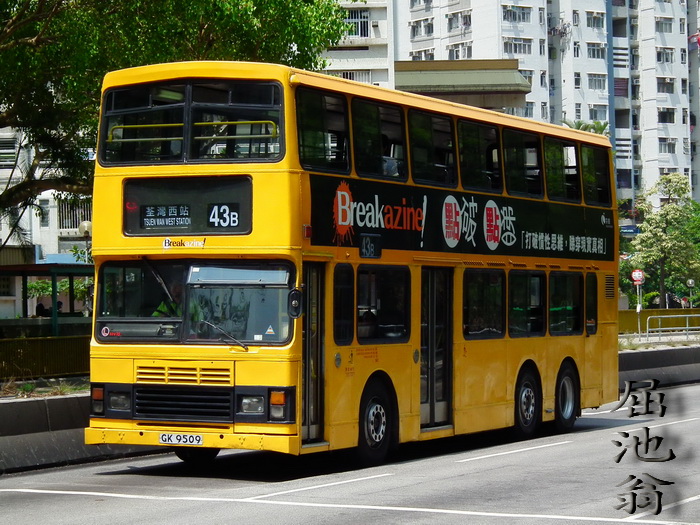 700 s3v 43b 110530 2.jpg