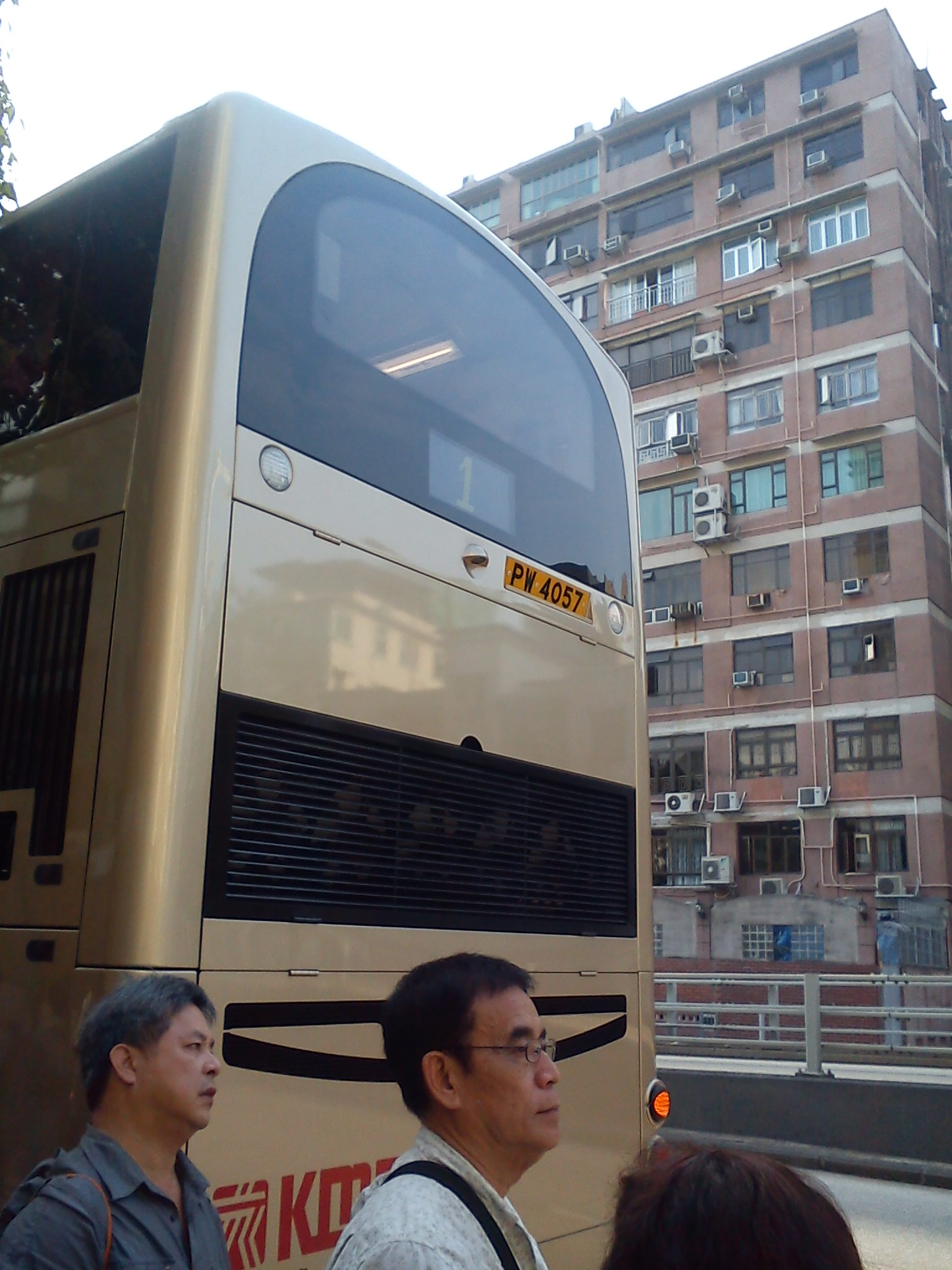 DSC00040.jpg