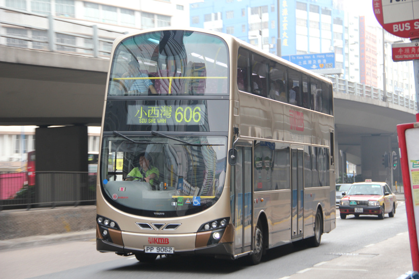 AVBWS 1.jpg
