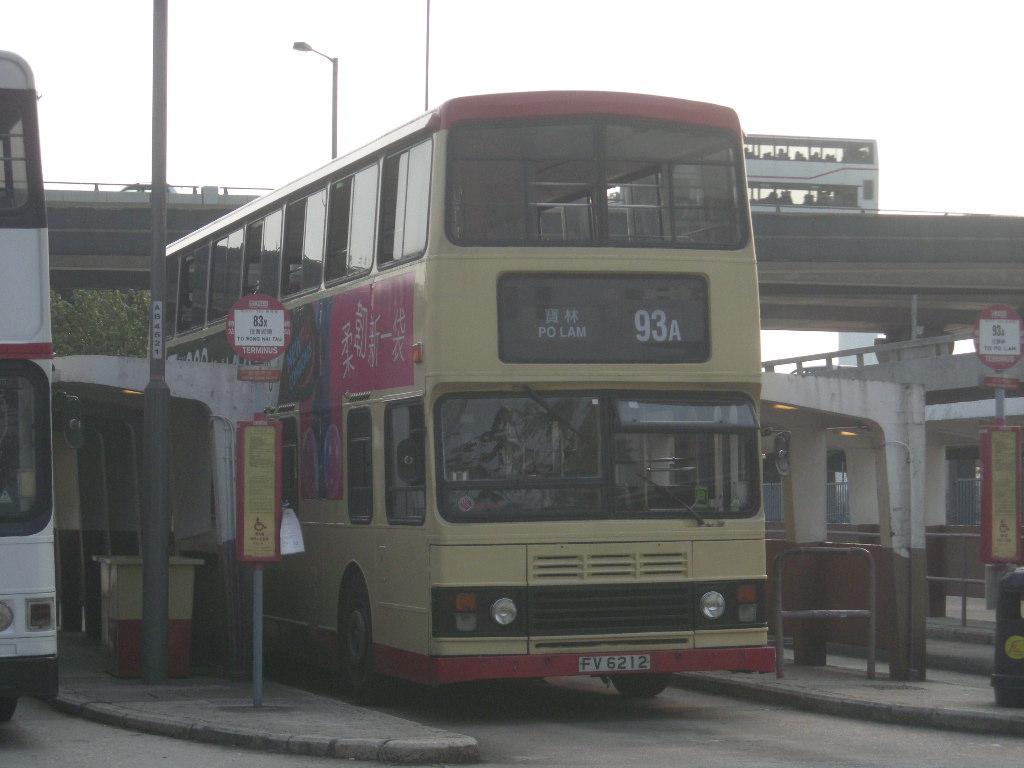 DSCN1152.JPG