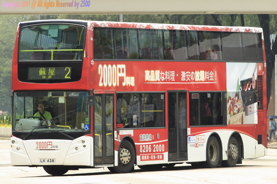 2000.jpg