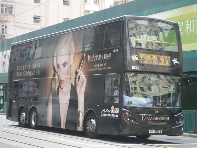5510.jpg