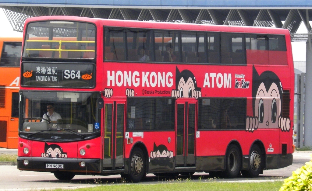 HN9680@S64-4.jpg