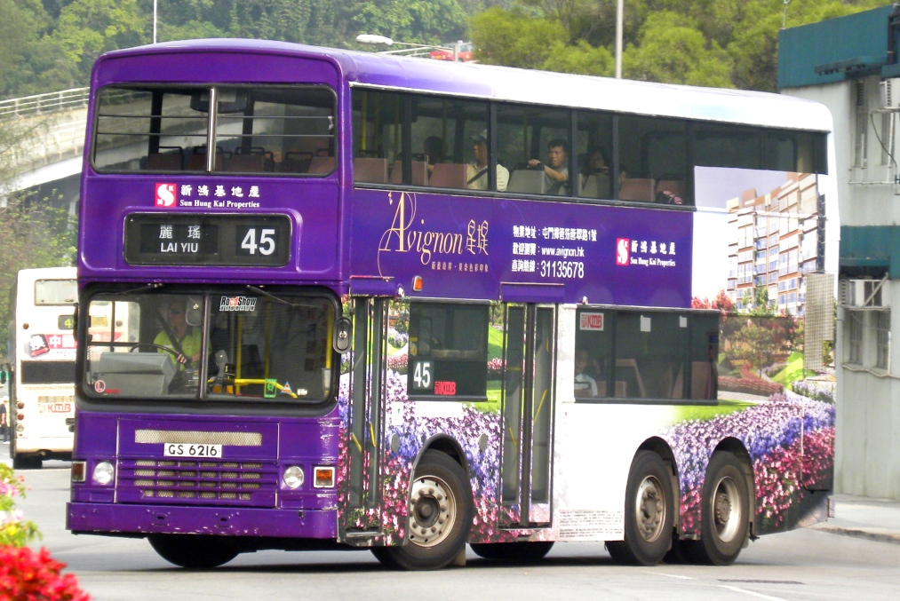 GS6216@45-2.jpg