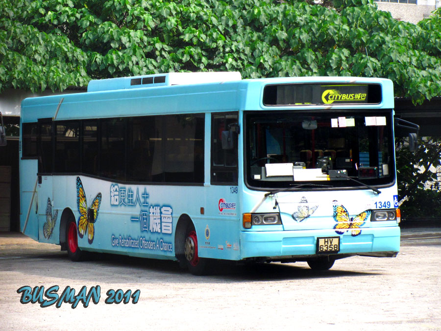1349-e-0.jpg
