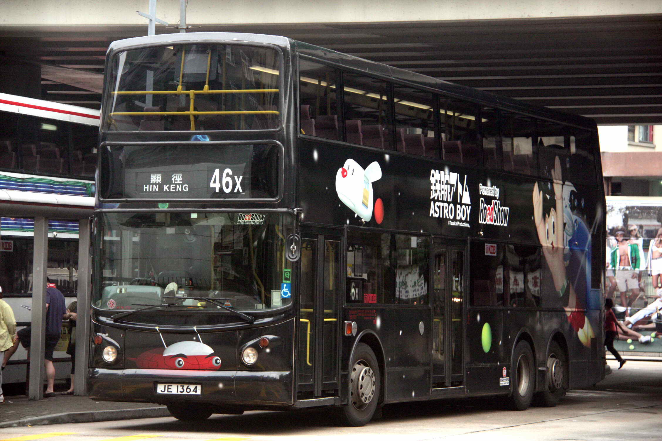 Bus - KMB - JE1364 - No 46X Astro Boy 711.jpg