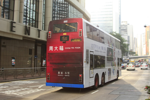 535-5x-2.jpg