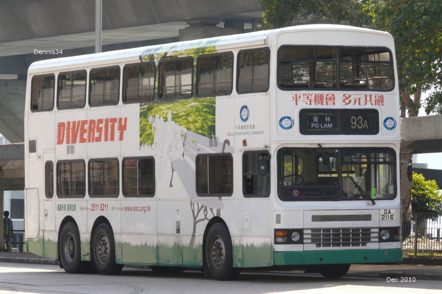 K11196.jpg