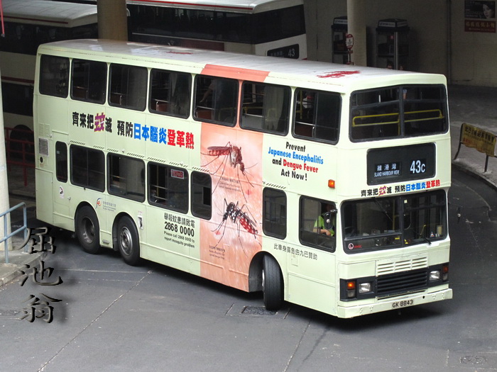 700 S3V 43C 110603.jpg