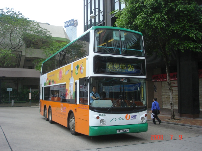 DSC00108.jpg