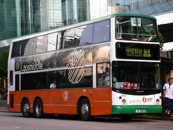 20040526d205.jpg