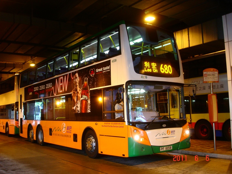 DSC02165.jpg