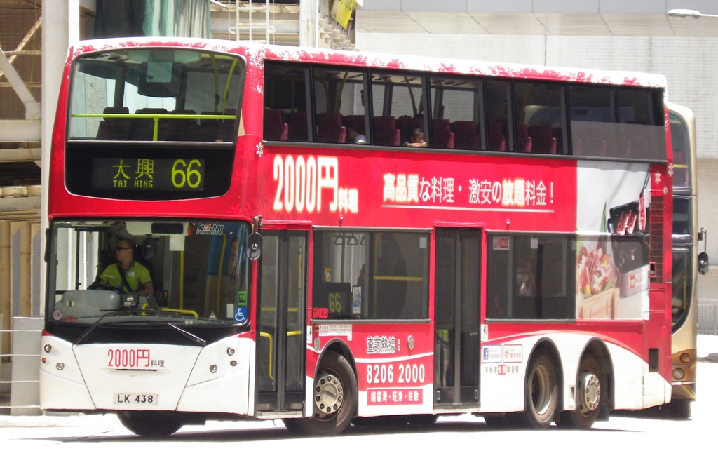 LK438@66-3.jpg