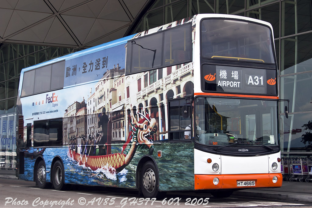 LW501HT4665A31FedexDragom1794MS.jpg