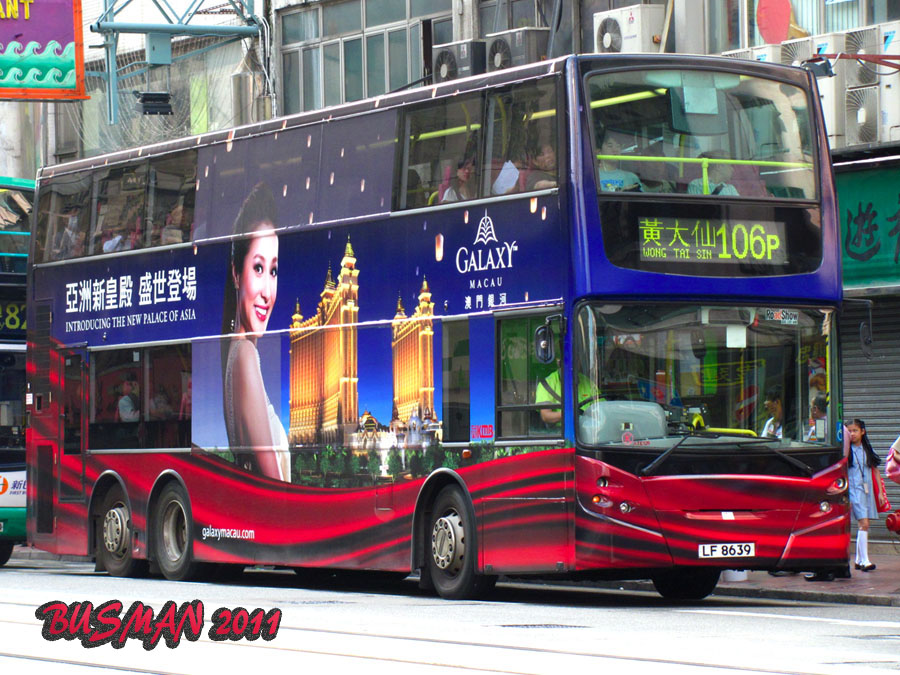 ATE126-d-106P.jpg