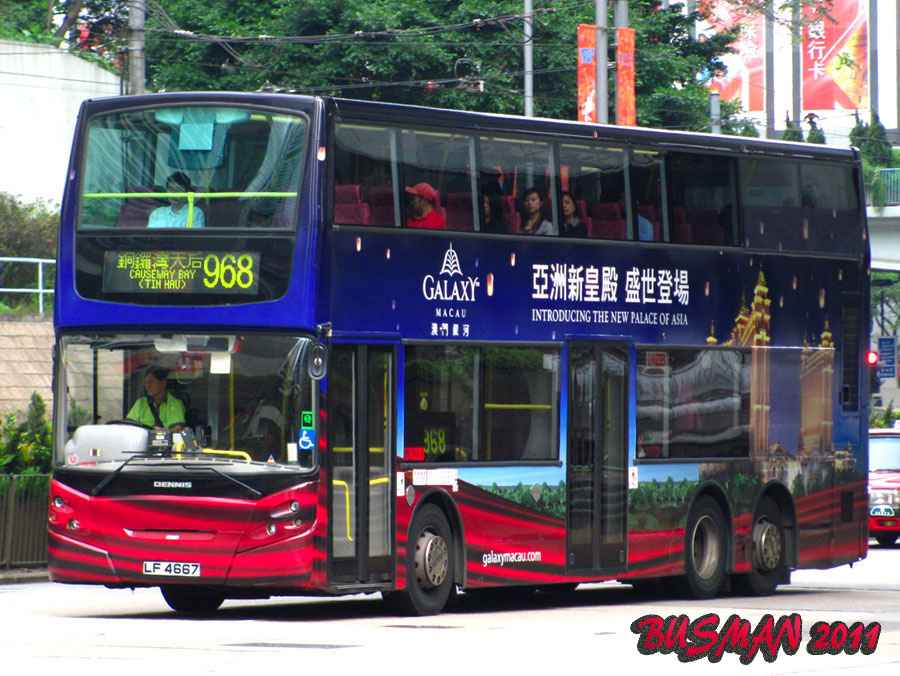 ATE112-g-968.jpg
