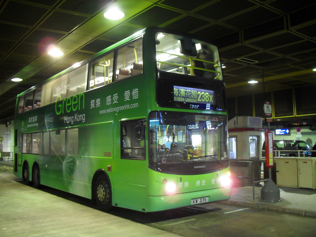 KW376@238x.JPG