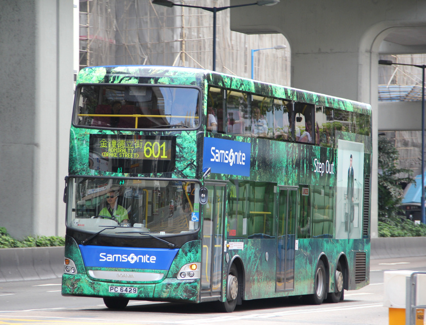 ASU PC 6429@601.jpg