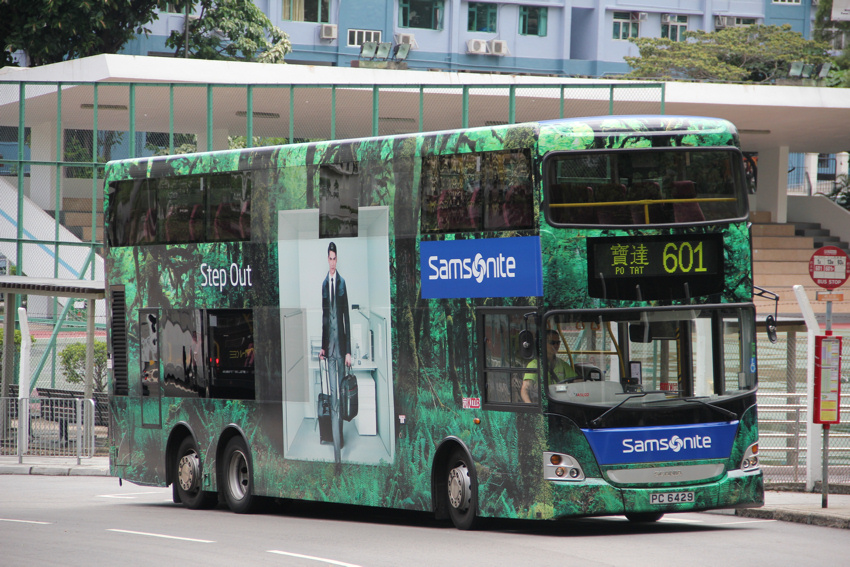 ASU PC 6429@601 2.jpg