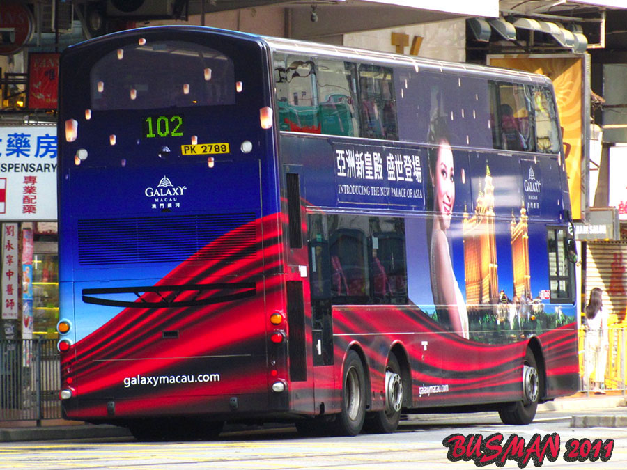 AVBWU42-c-102.jpg