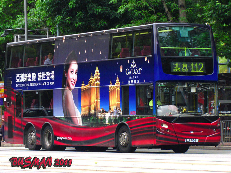 ATE145-d-112.jpg