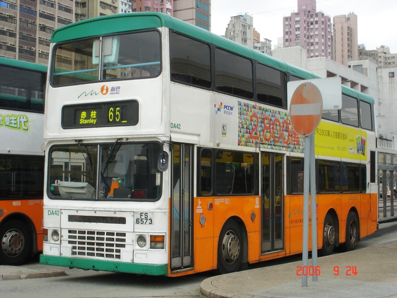 DSC04694.jpg