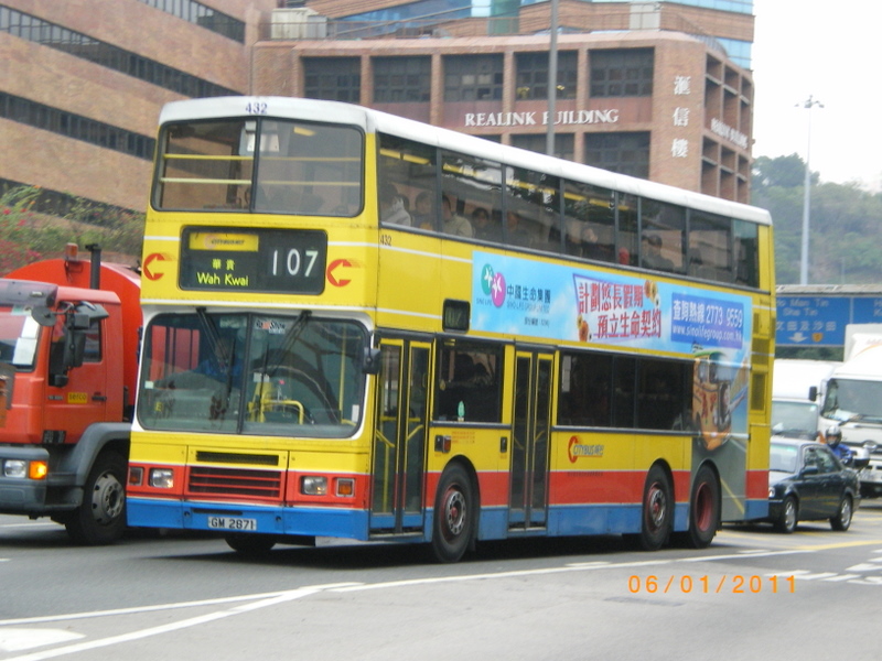 p8680044.jpg