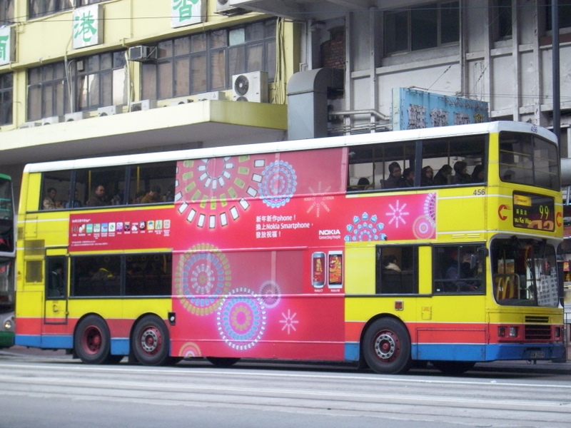 p8680270.jpg