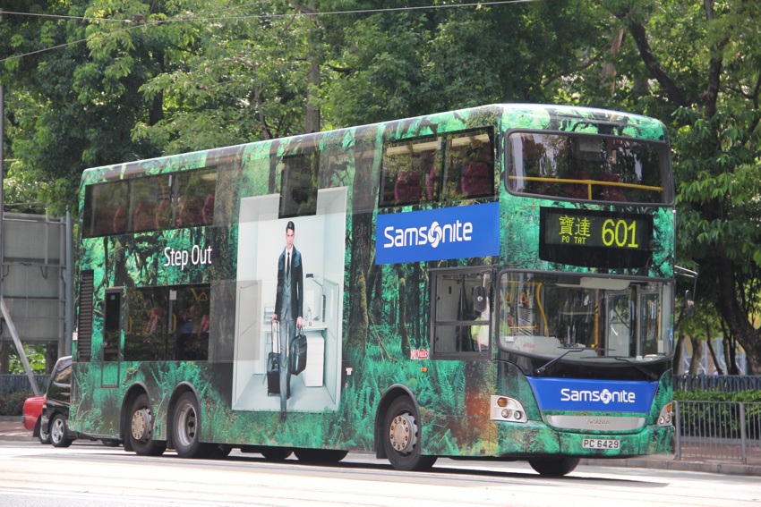 ASU PC 6429@601 3.jpg