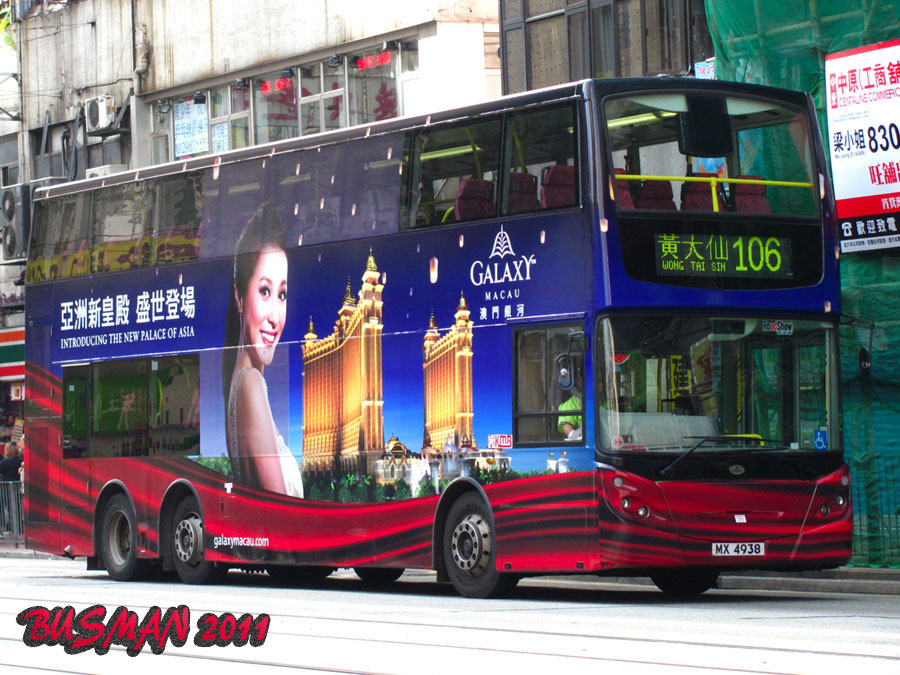 AVBE48-b-106.jpg