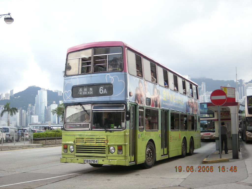 DSCN3642.JPG