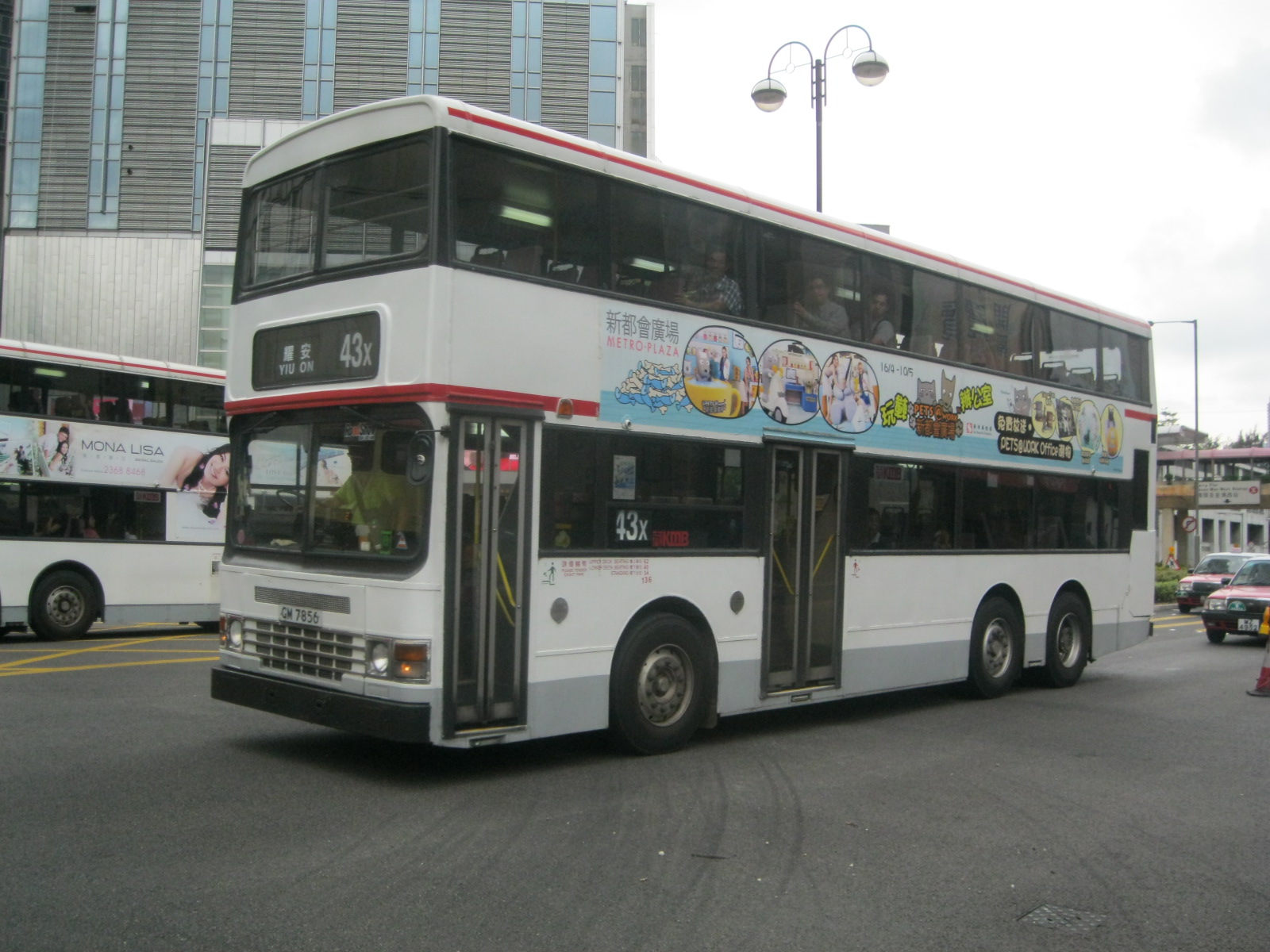 IMG_3987.JPG