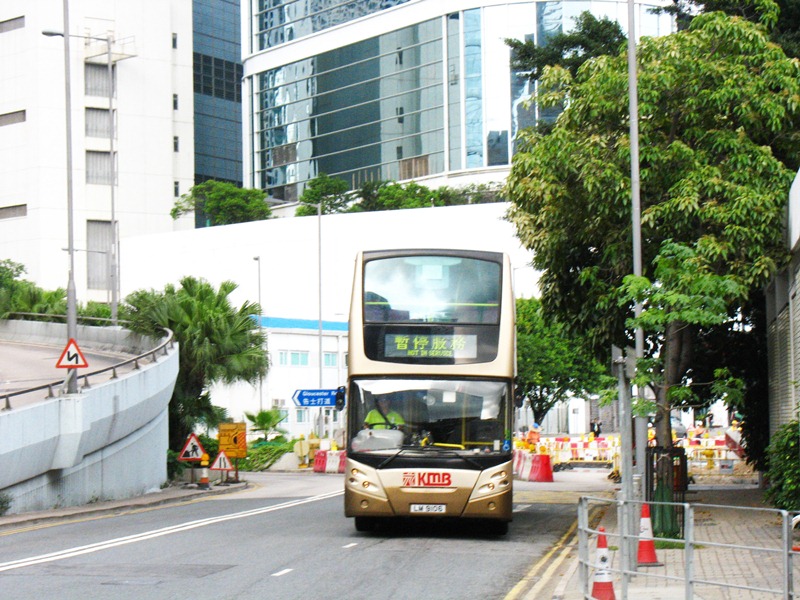 CITIC_KMB_1.JPG