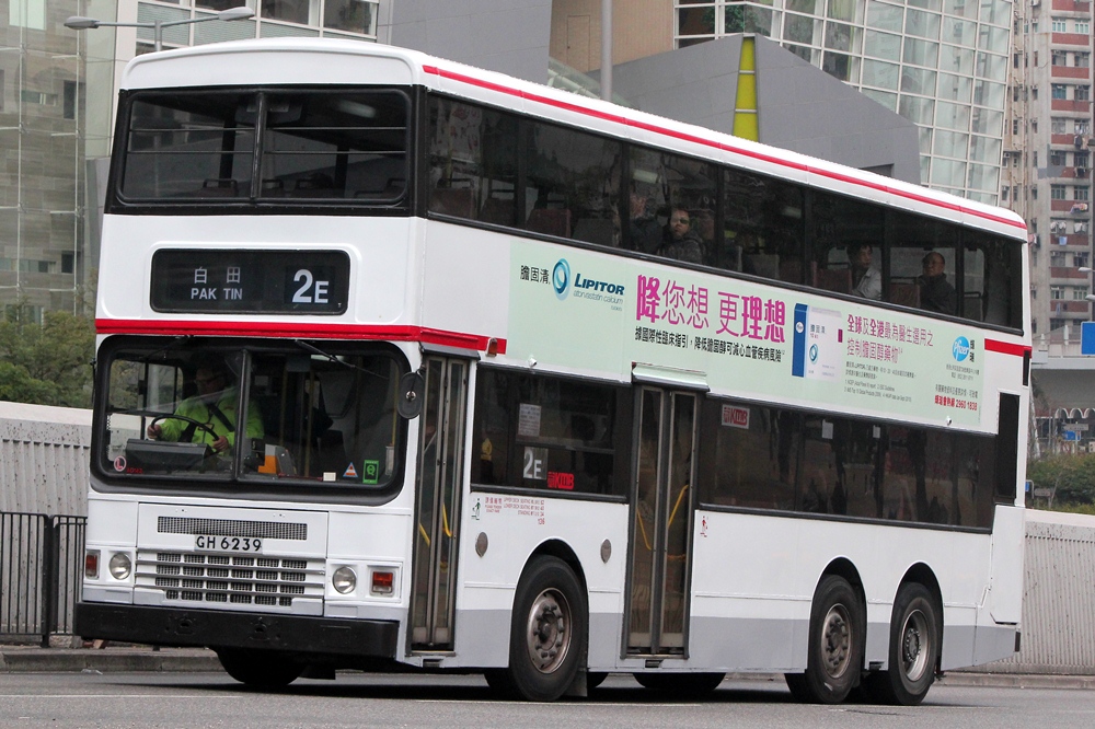 IMG_7839 - 複製.JPG