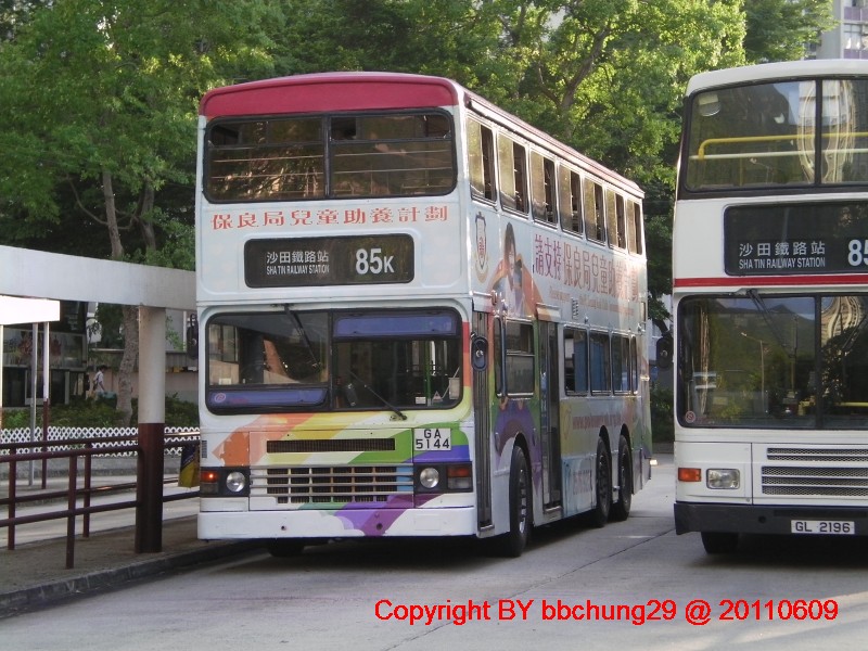 SANY0012.jpg