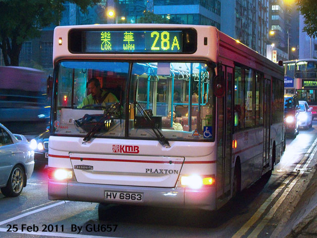 hv6963.jpg