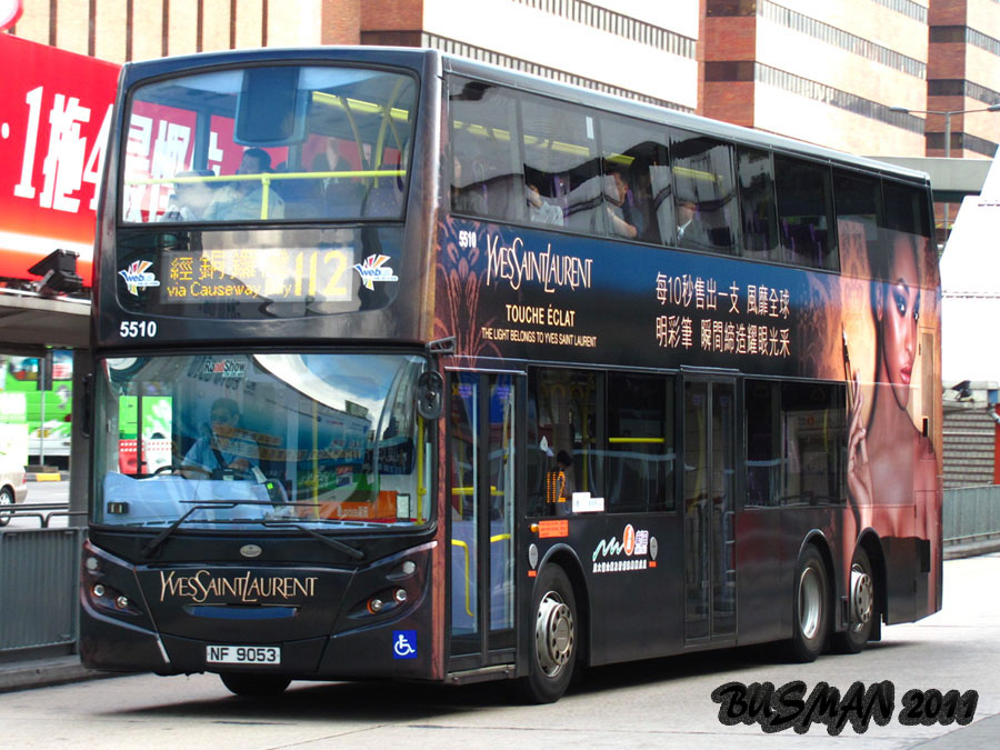 5510-c-112.jpg