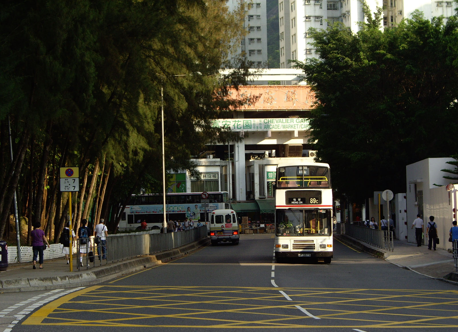 IMGP7516.JPG
