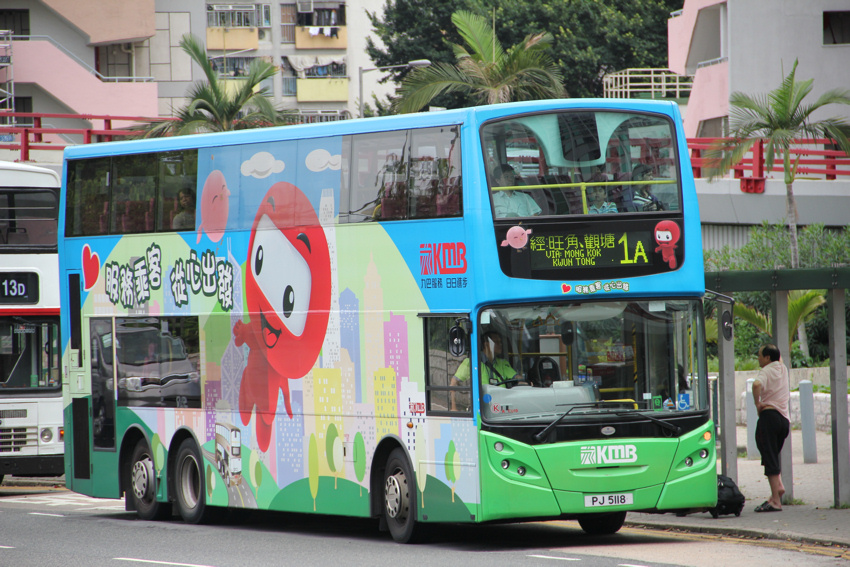 5118.jpg