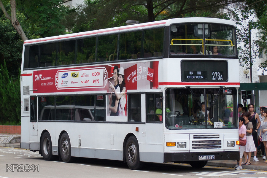 GF1912@273A.jpg