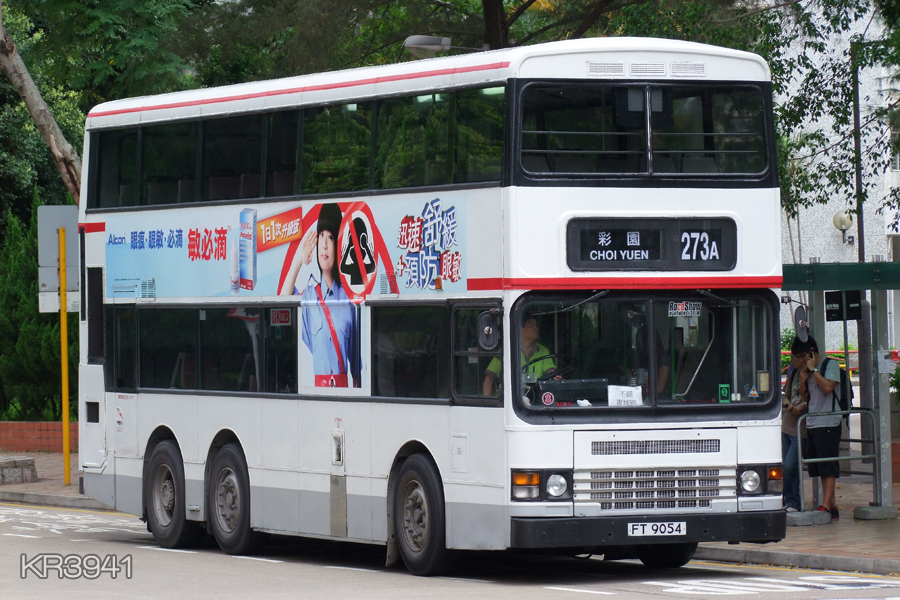 FT9054@273A.jpg