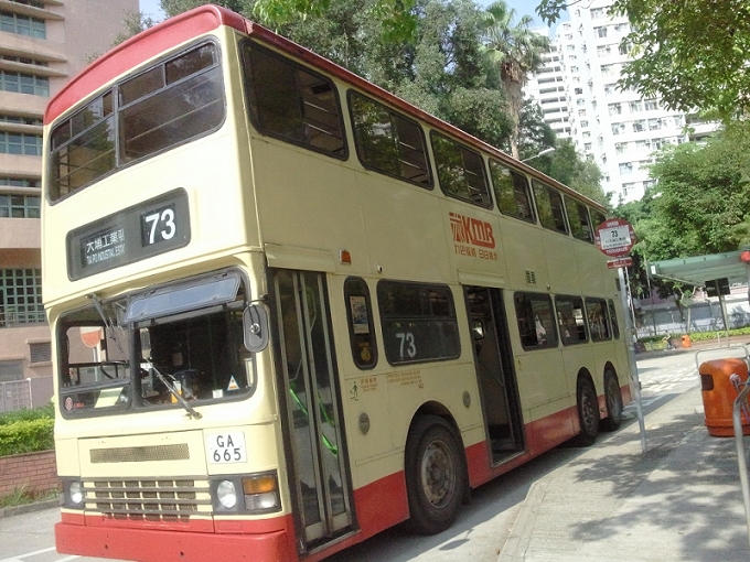 相片0599.jpg