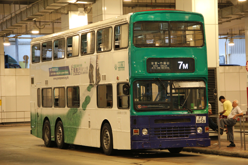 8158.jpg