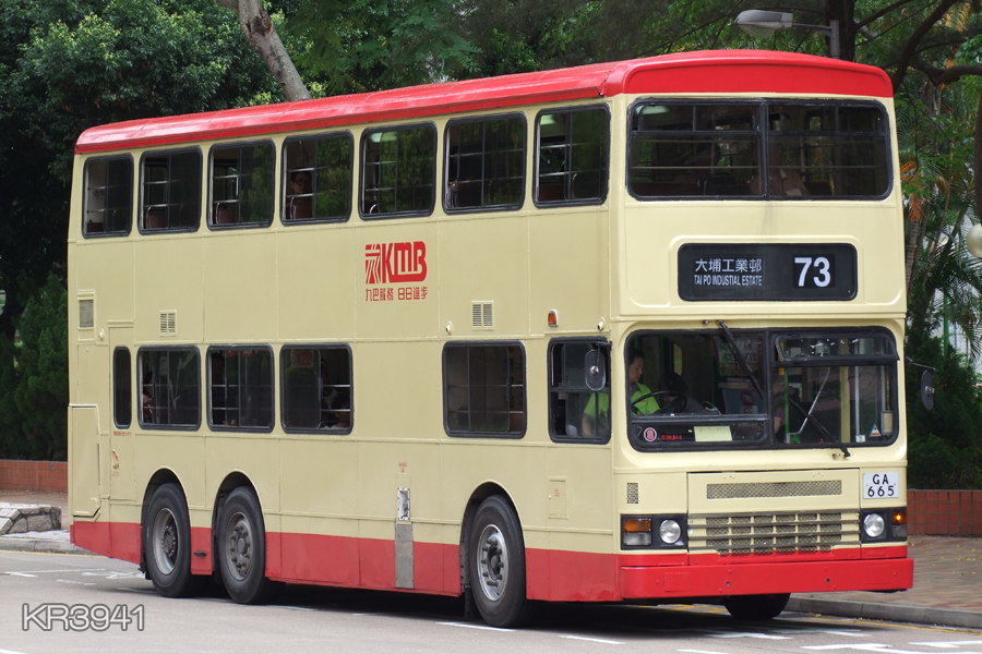 GA665_73.jpg