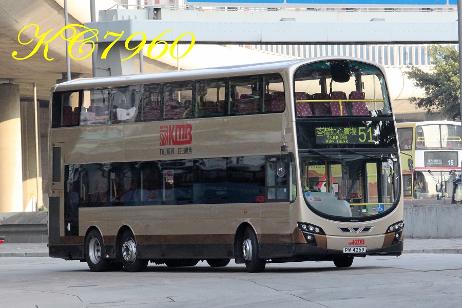 PW4269_51.jpg