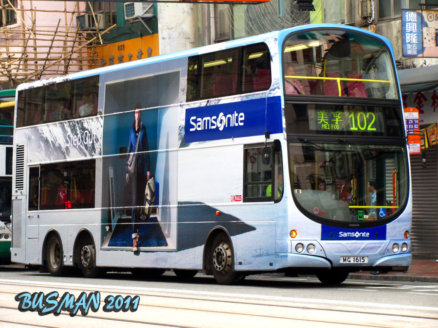 AVBW17-d-102.jpg