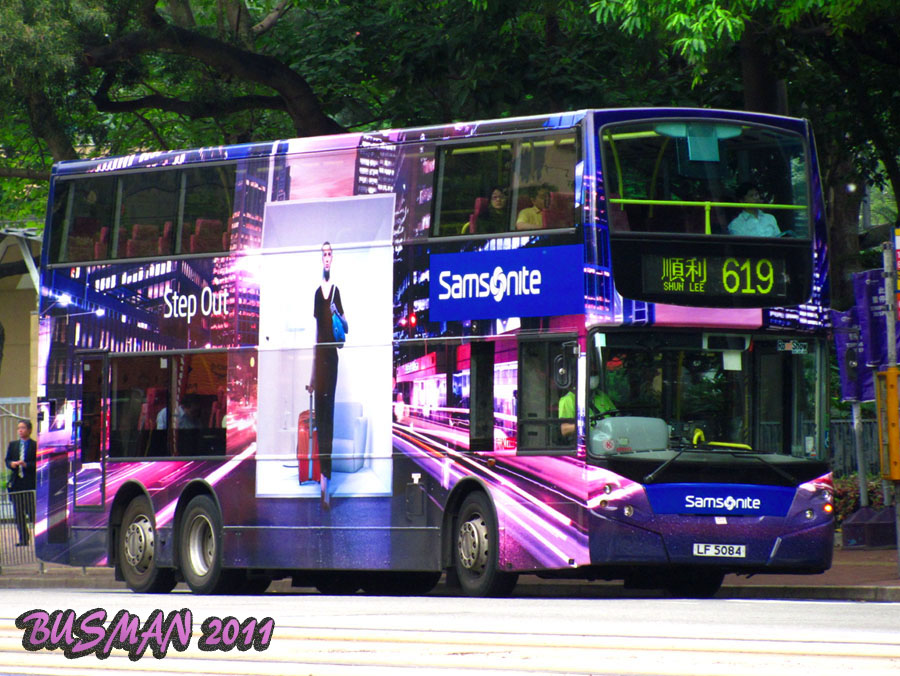 ATE113-b-619.jpg
